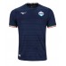 Cheap Lazio Away Football Shirt 2023-24 Short Sleeve